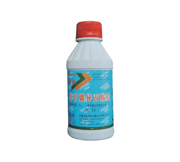 草甘膦异丙胺盐