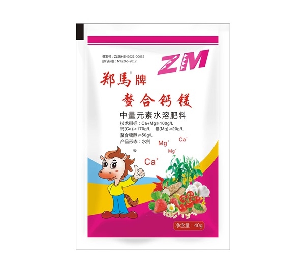 螯合钙镁