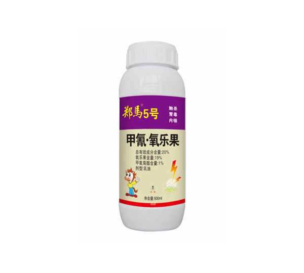 郑州杀虫剂厂家